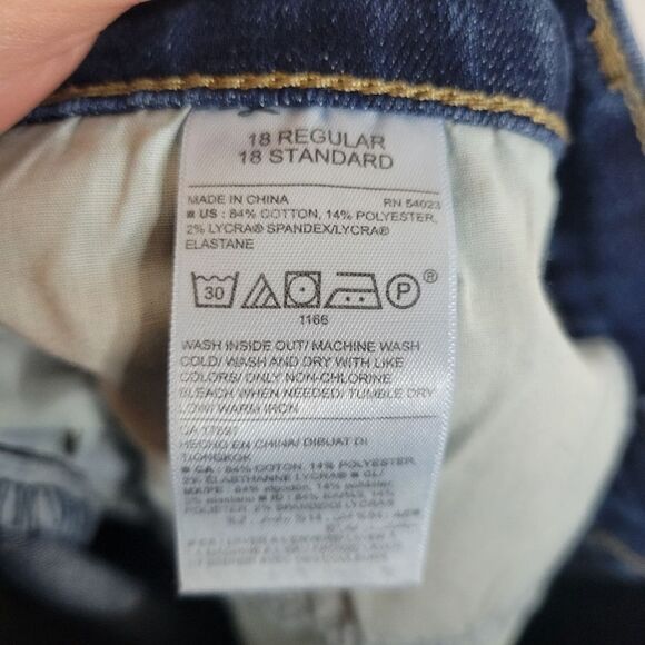 Sold Out Style Old Navy Curvy Fit Blue Skinny Denim Jeans - Picture 4 of 13